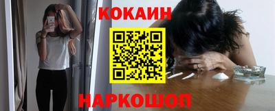 mdpv Берёзовский