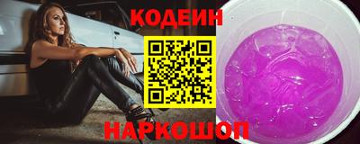 МДМА Беслан
