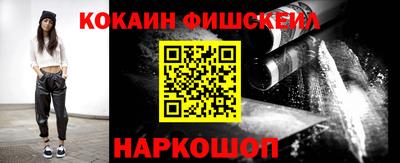mdpv Берёзовский
