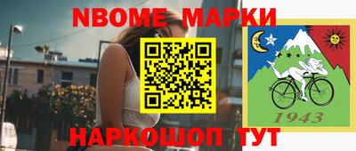 mdpv Берёзовский