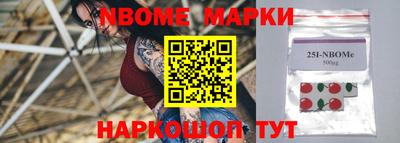 mdpv Берёзовский