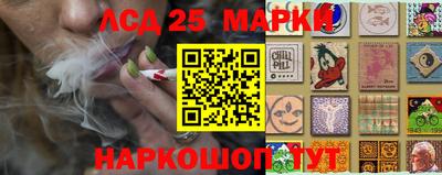 mdpv Берёзовский