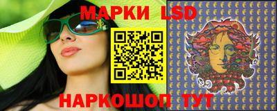 МДМА Беслан