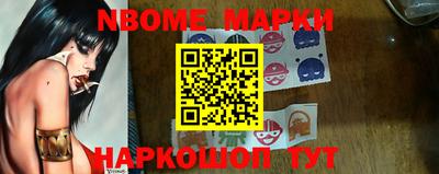 МДМА Беслан