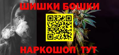 МДМА Беслан