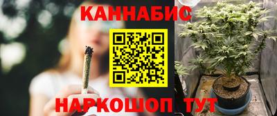 МДМА Беслан
