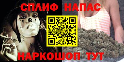 мдма Новозыбков