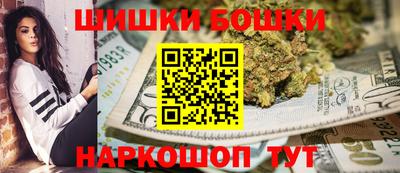 mdpv Берёзовский