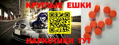 mdpv Берёзовский