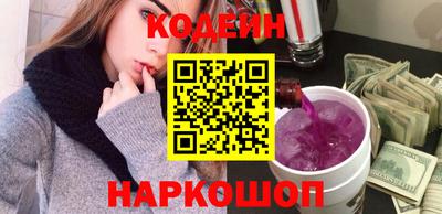 МДМА Беслан