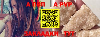 МДМА Беслан