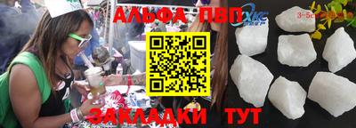 метадон Новокубанск
