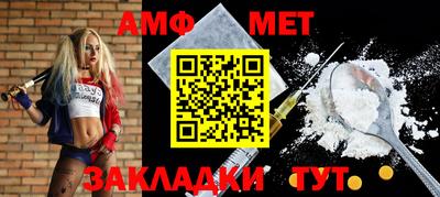 mdpv Берёзовский
