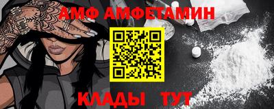 mdpv Берёзовский