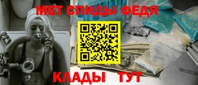 mdpv Берёзовский