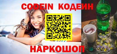 mdpv Берёзовский
