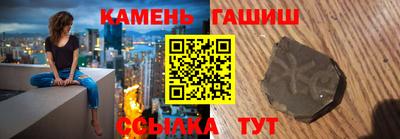 mdpv Берёзовский