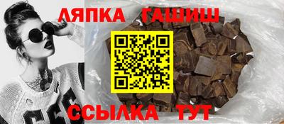 mdpv Берёзовский