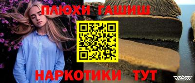 mdpv Берёзовский