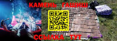 кокаин Бийск